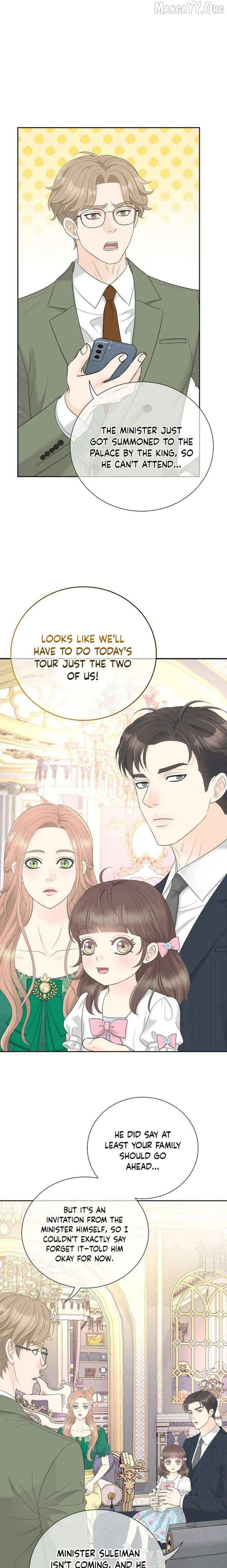 I Became a Fake Family With My Boss Chapter 53 - page 1