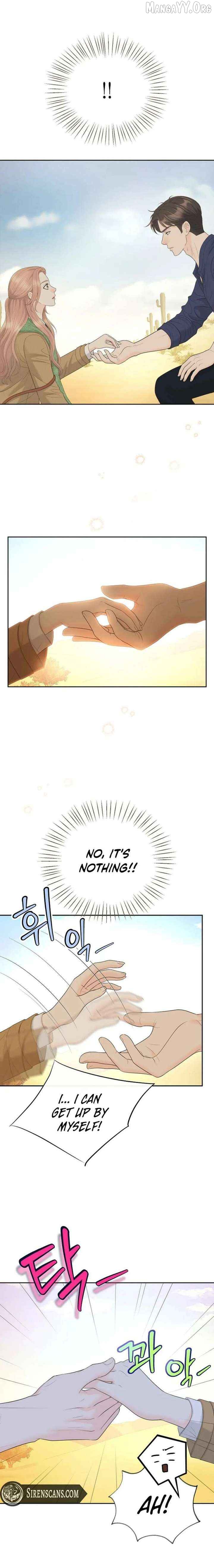 I Became a Fake Family With My Boss Chapter 53 - page 13