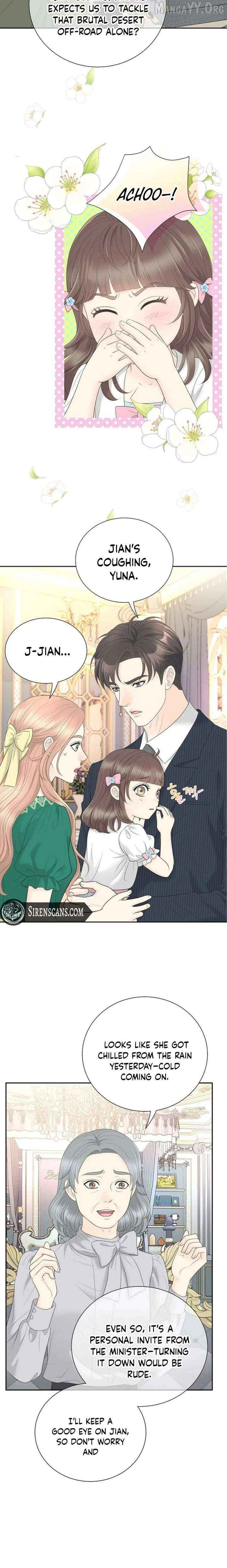 I Became a Fake Family With My Boss Chapter 53 - page 2