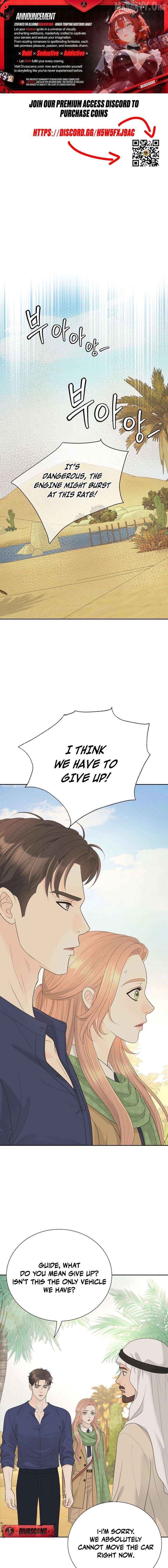 I Became a Fake Family With My Boss Chapter 54 - page 1