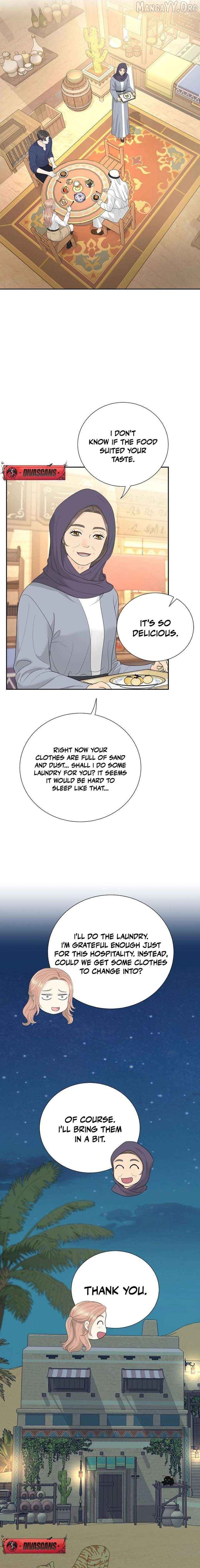 I Became a Fake Family With My Boss Chapter 54 - page 11