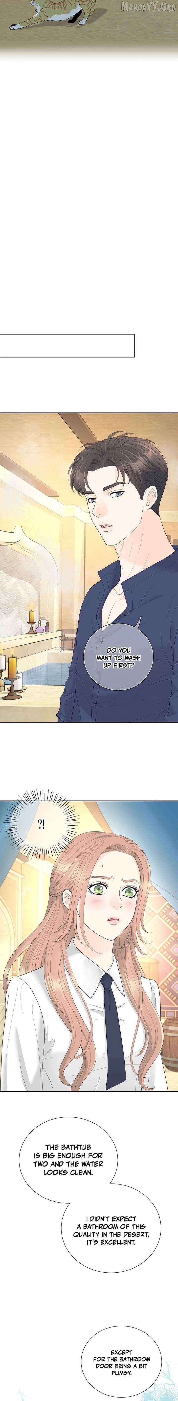 I Became a Fake Family With My Boss Chapter 54 - page 12