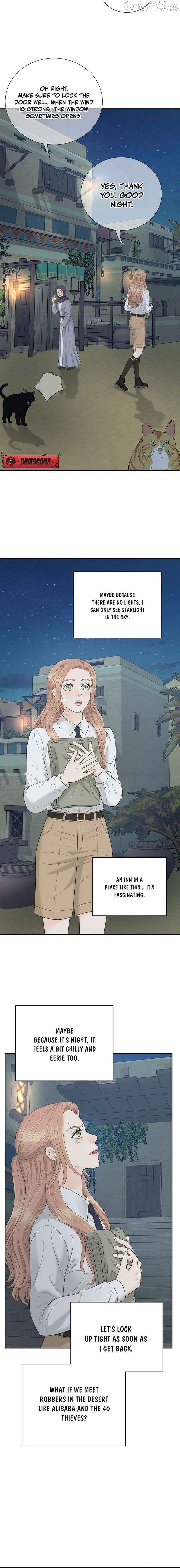 I Became a Fake Family With My Boss Chapter 54 - page 14