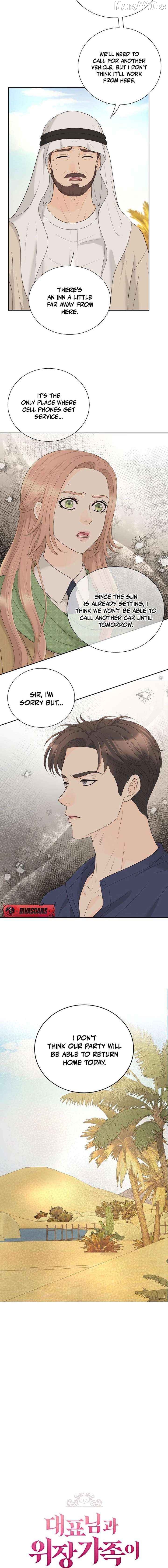 I Became a Fake Family With My Boss Chapter 54 - page 2