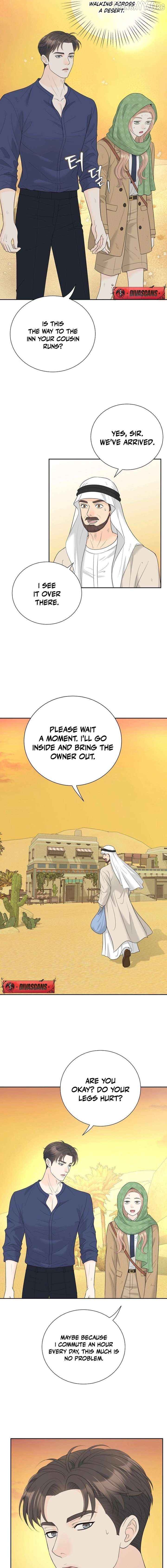 I Became a Fake Family With My Boss Chapter 54 - page 7