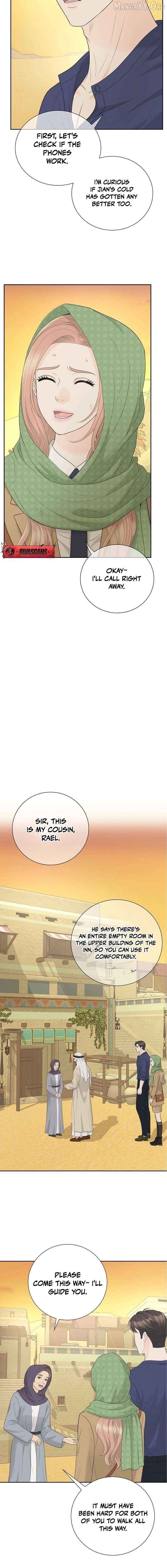 I Became a Fake Family With My Boss Chapter 54 - page 8
