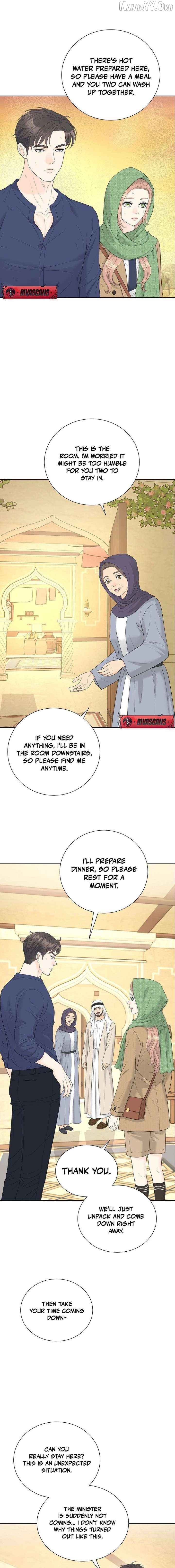 I Became a Fake Family With My Boss Chapter 54 - page 9