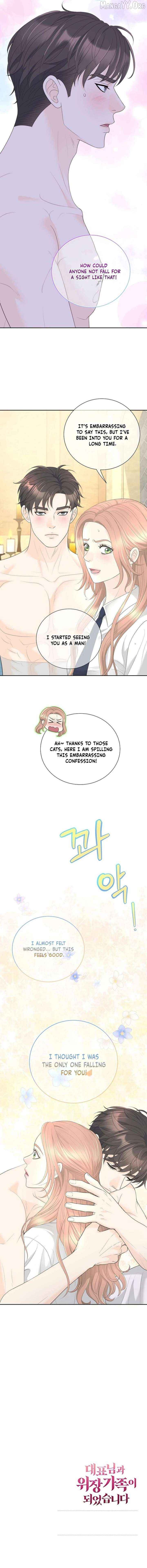 I Became a Fake Family With My Boss Chapter 55 - page 19