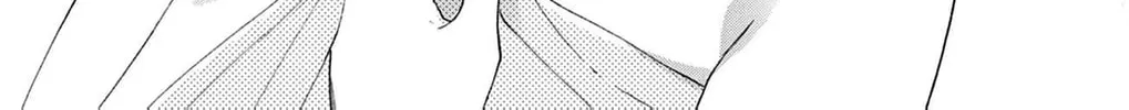 The Tiger King’s Beloved Bride Chapter 28 - page 10