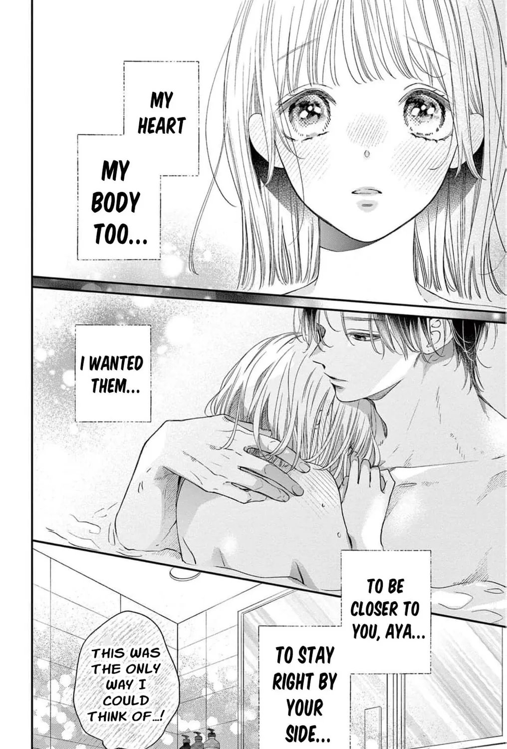 The Tiger King’s Beloved Bride Chapter 28 - page 17
