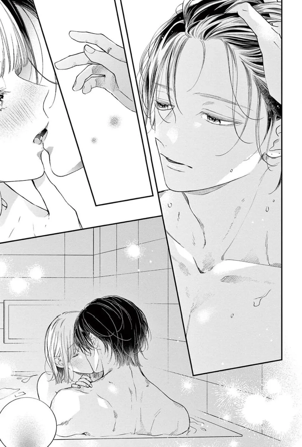 The Tiger King’s Beloved Bride Chapter 28 - page 19