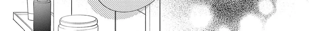 The Tiger King’s Beloved Bride Chapter 28 - page 28