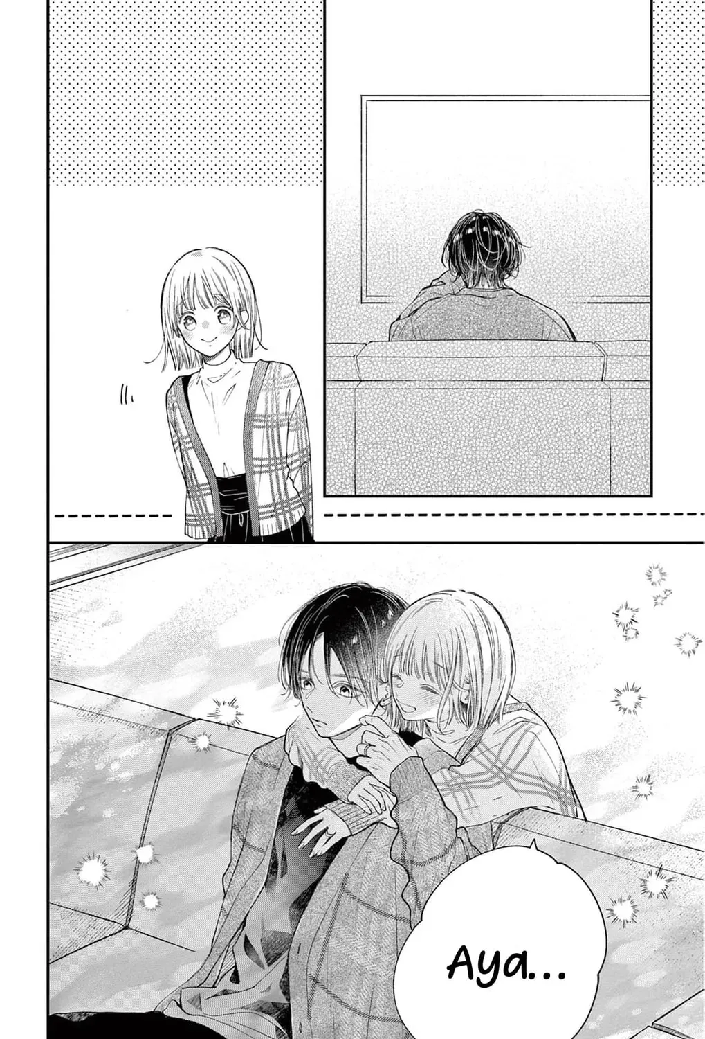 The Tiger King’s Beloved Bride Chapter 29 - page 13