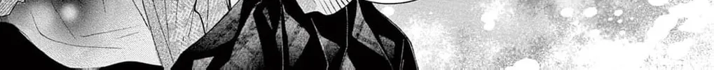 The Tiger King’s Beloved Bride Chapter 29 - page 16