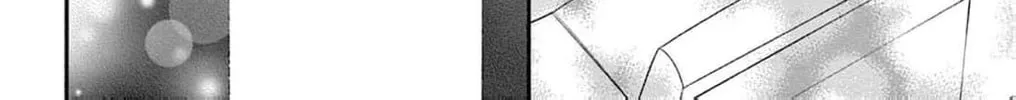 The Tiger King’s Beloved Bride Chapter 29 - page 18