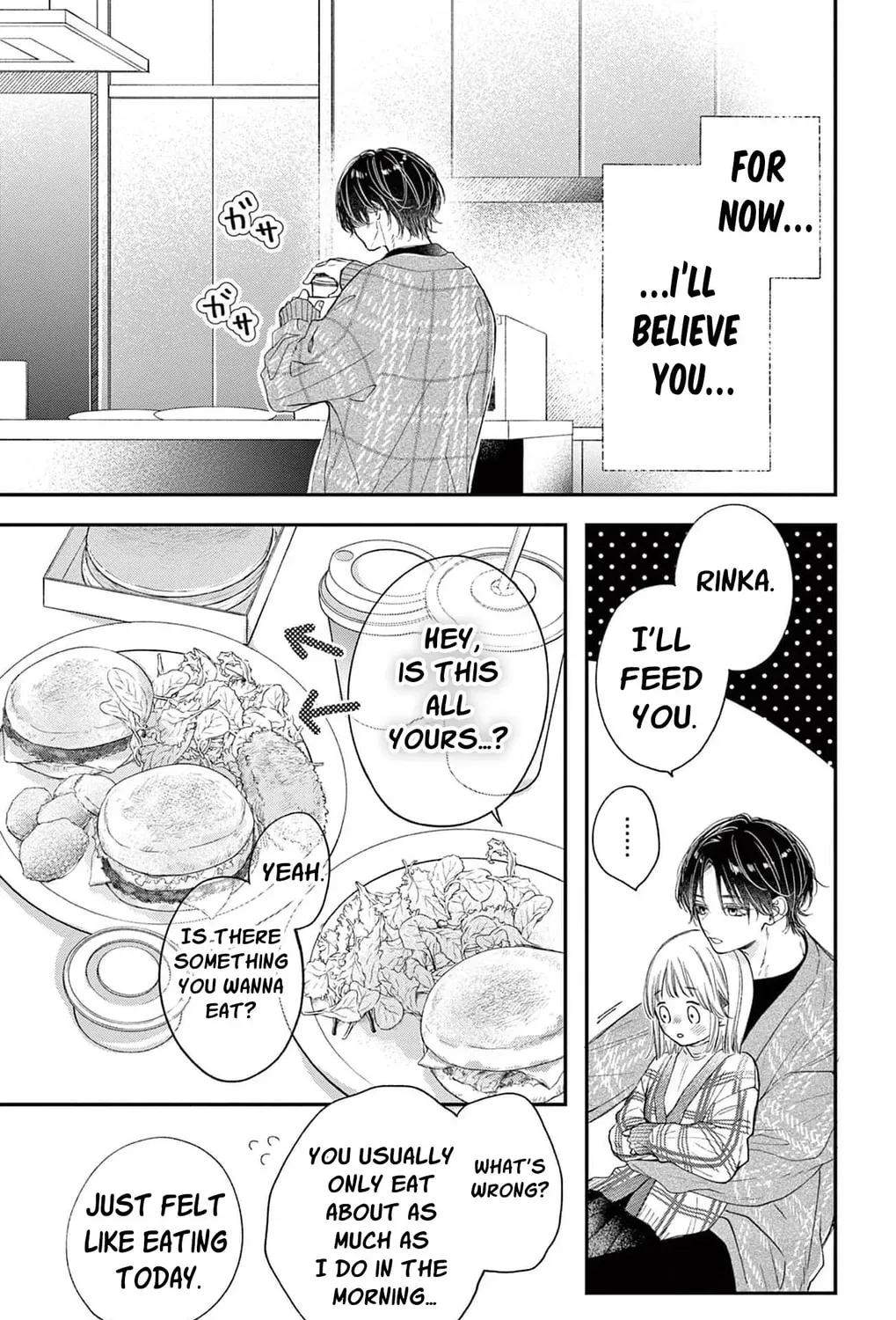 The Tiger King’s Beloved Bride Chapter 29 - page 23