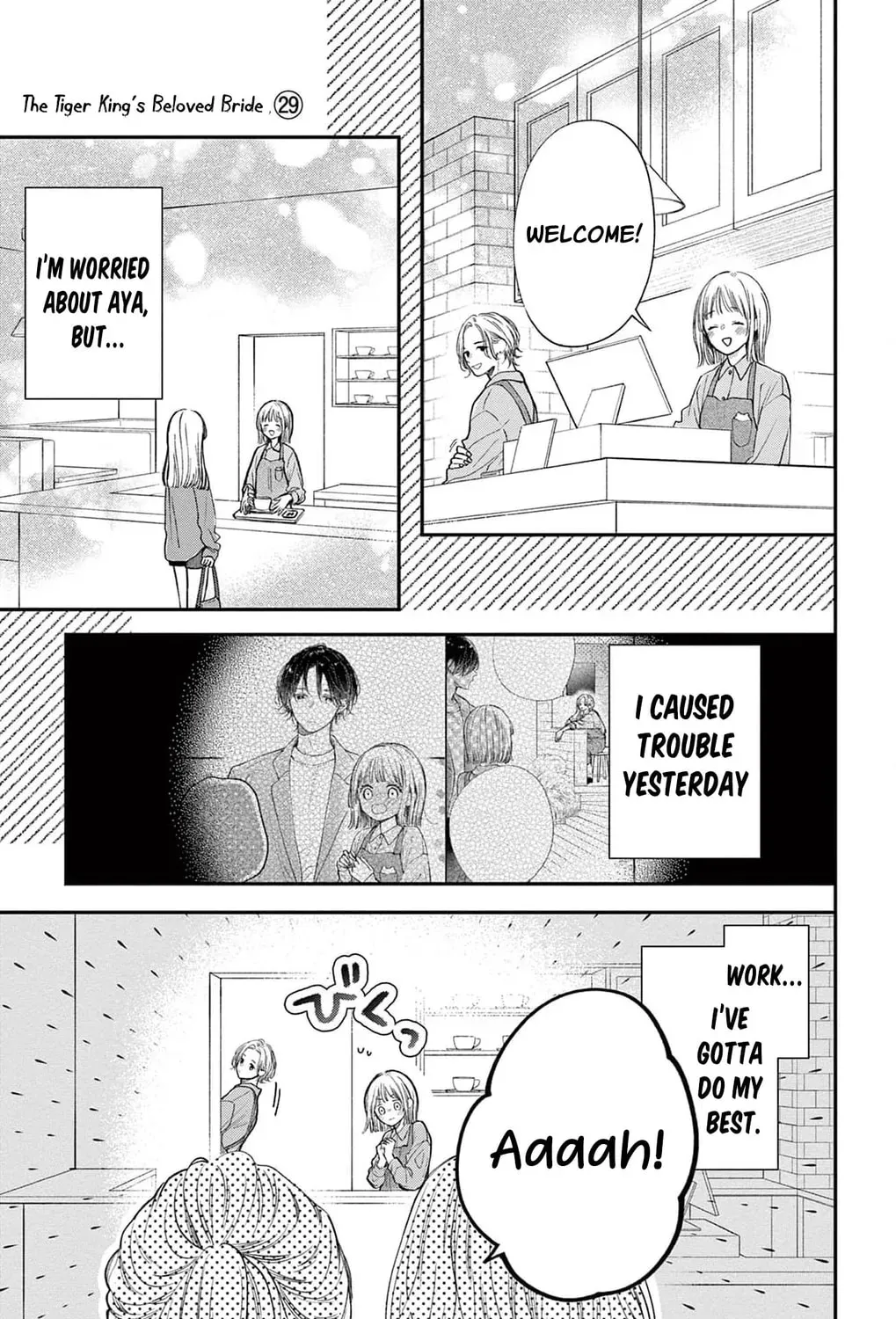 The Tiger King’s Beloved Bride Chapter 29 - page 27