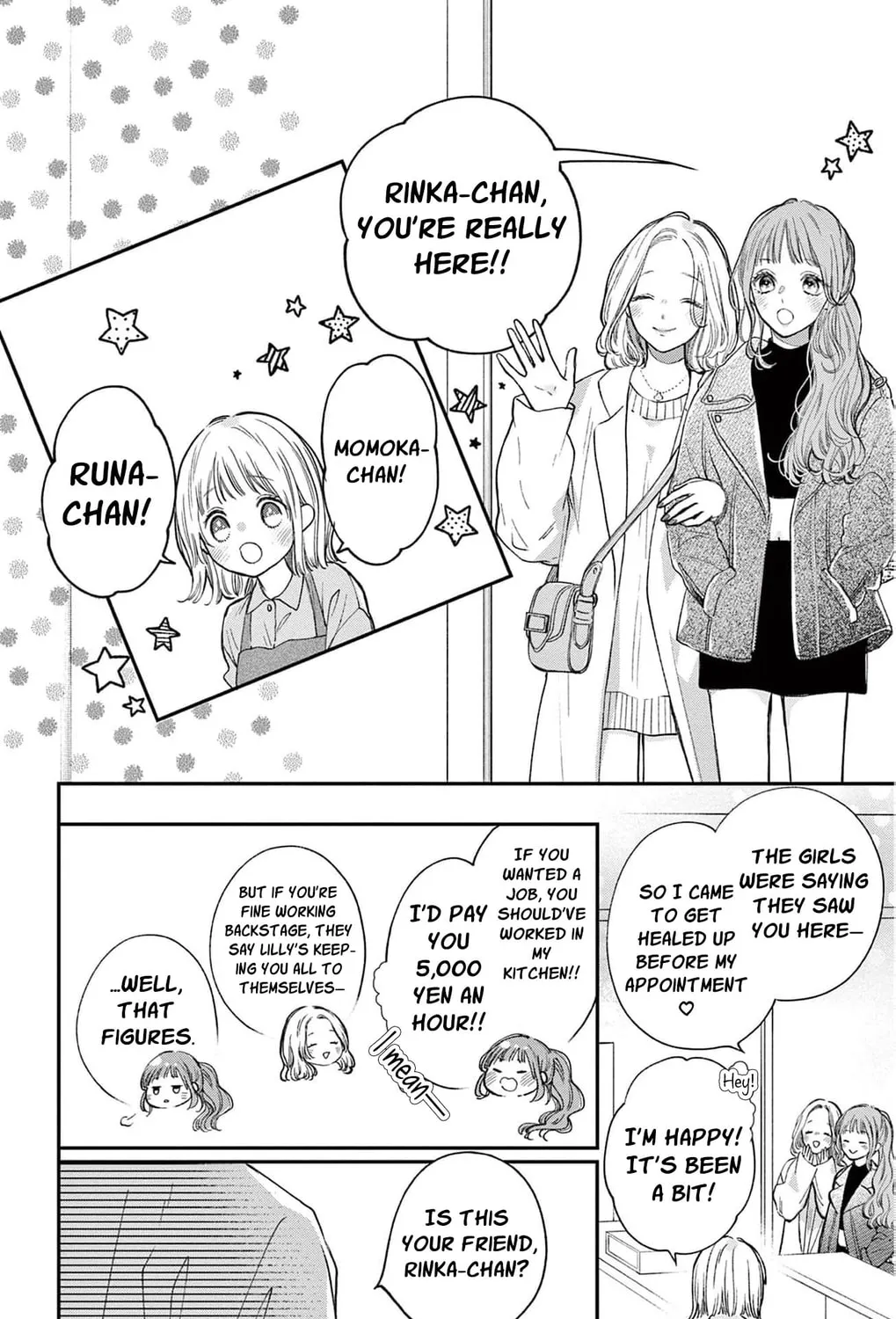 The Tiger King’s Beloved Bride Chapter 29 - page 29