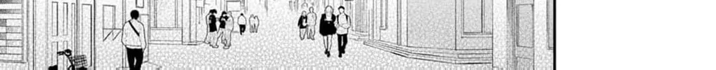 The Tiger King’s Beloved Bride Chapter 29 - page 40