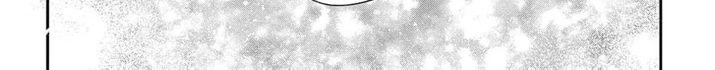 The Tiger King’s Beloved Bride Chapter 29 - page 62