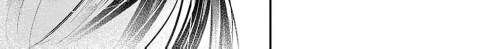 The Tiger King’s Beloved Bride Chapter 29 - page 72