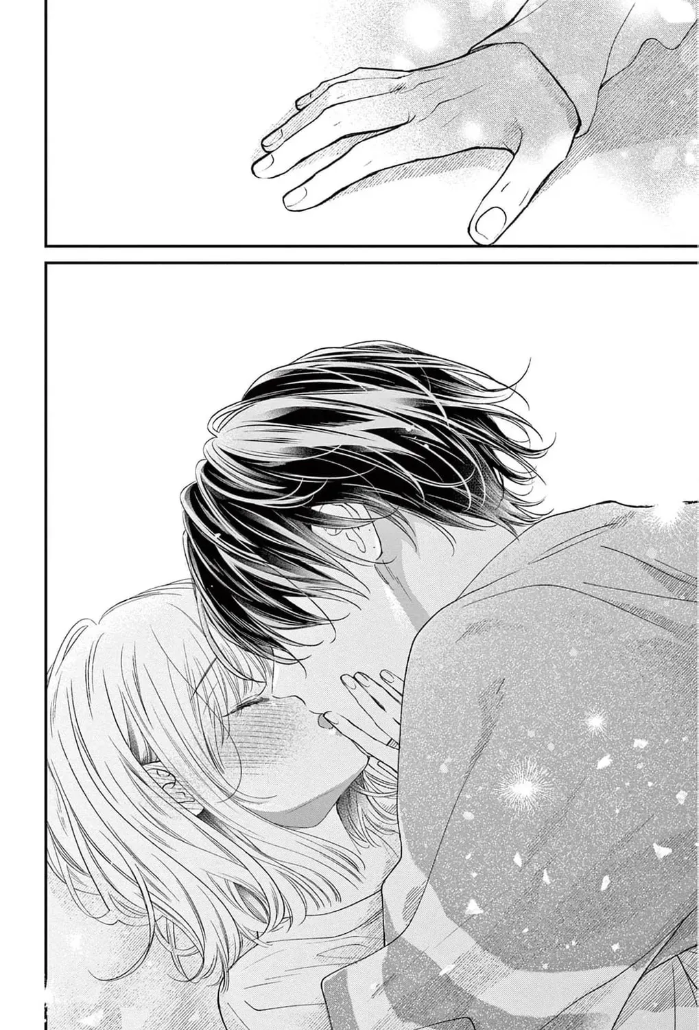 The Tiger King’s Beloved Bride Chapter 29 - page 77