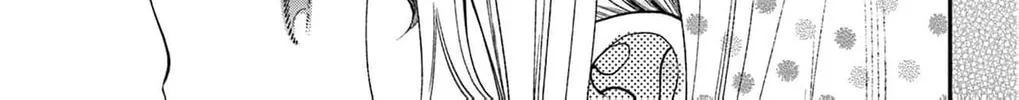 The Tiger King’s Beloved Bride Chapter 29 - page 88
