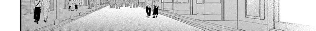 The Tiger King’s Beloved Bride Chapter 29 - page 98