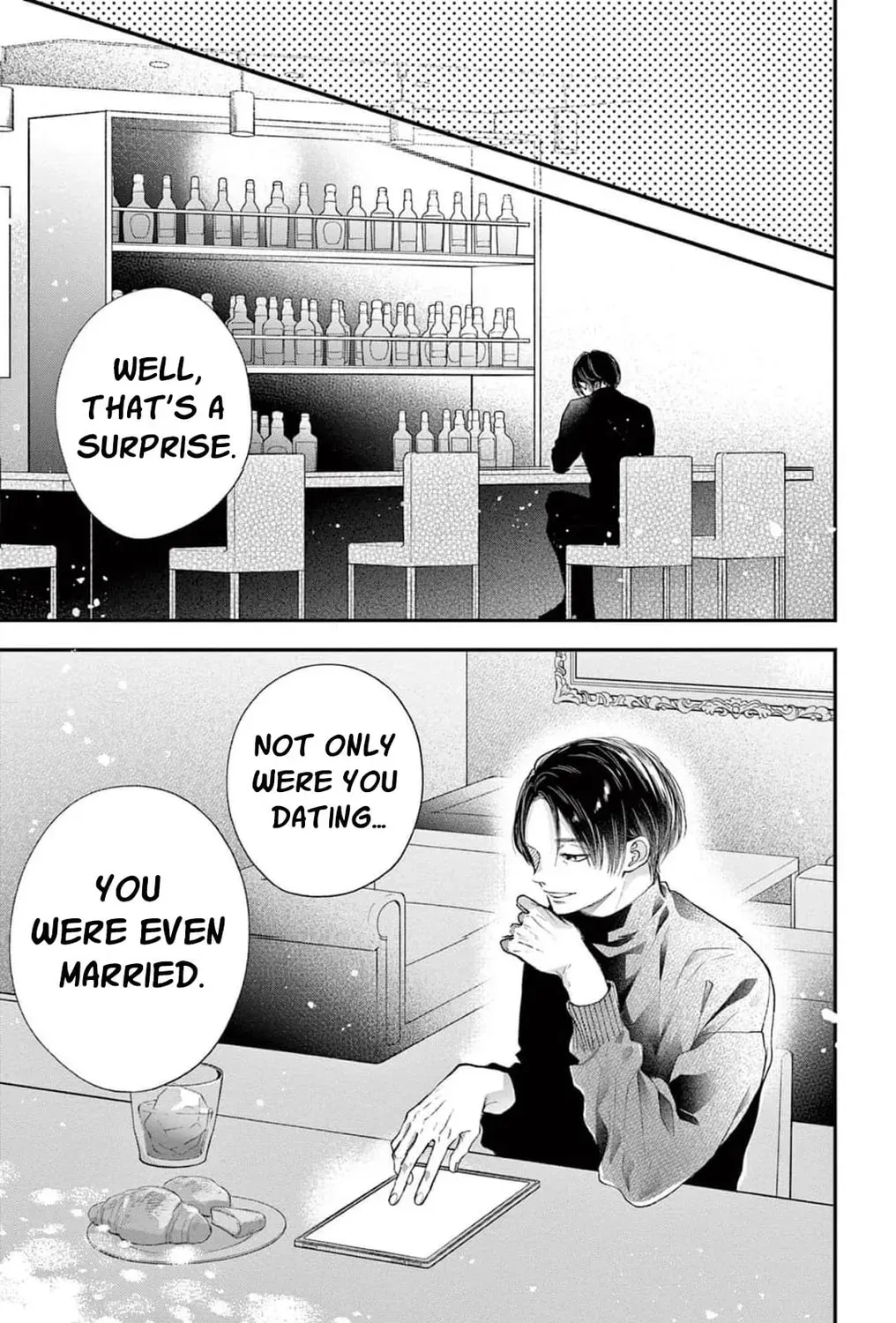 The Tiger King’s Beloved Bride Chapter 29 - page 99
