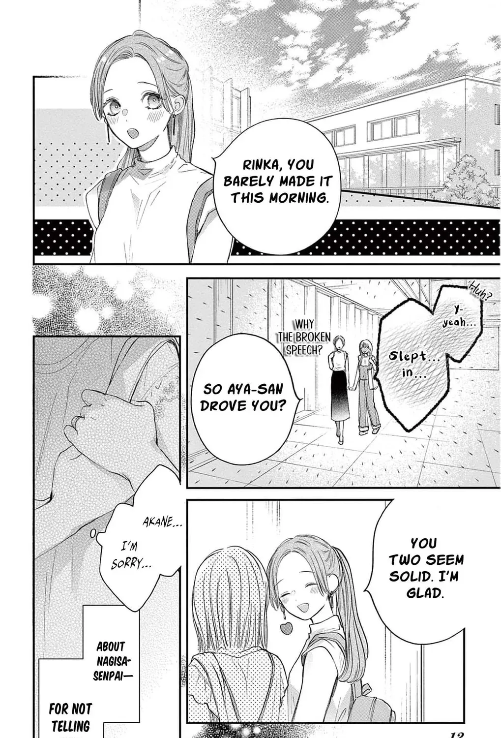 The Tiger King’s Beloved Bride Chapter 14 - page 25