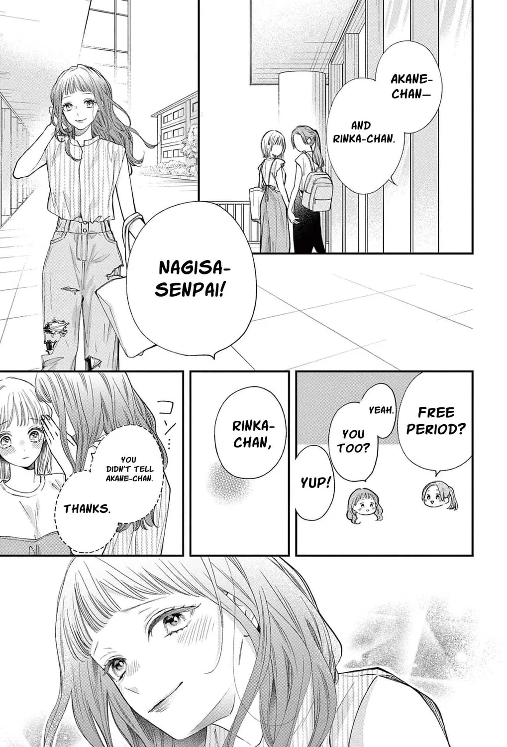 The Tiger King’s Beloved Bride Chapter 14 - page 27
