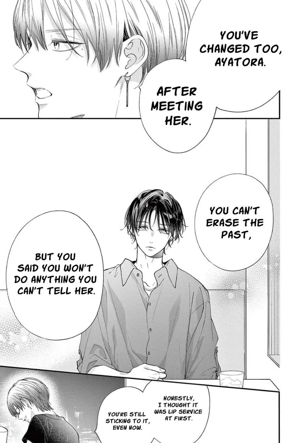 The Tiger King’s Beloved Bride Chapter 14 - page 47
