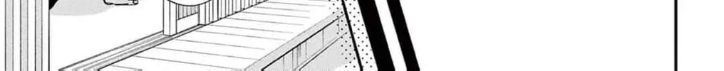 The Tiger King’s Beloved Bride Chapter 14 - page 52