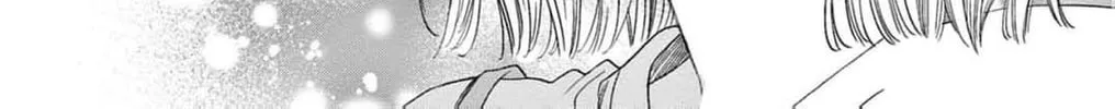 The Tiger King’s Beloved Bride Chapter 14 - page 78