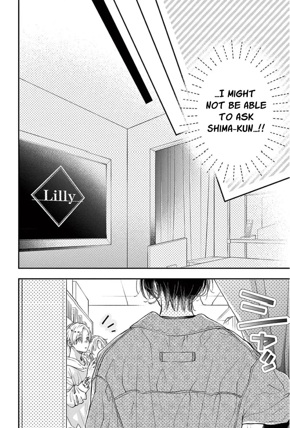 The Tiger King’s Beloved Bride Chapter 30 - page 17
