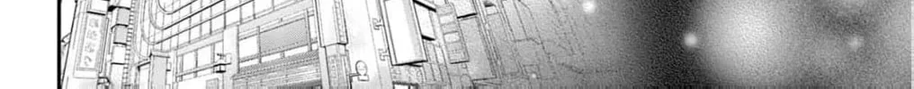 The Tiger King’s Beloved Bride Chapter 30 - page 46