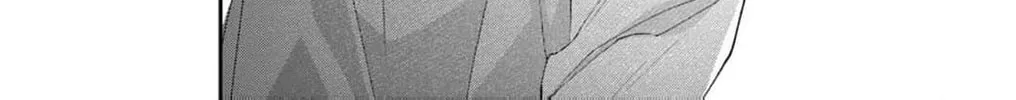 The Tiger King’s Beloved Bride Chapter 30 - page 60