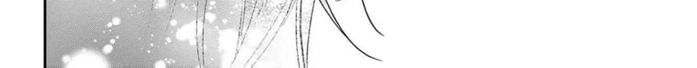 The Tiger King’s Beloved Bride Chapter 30 - page 66
