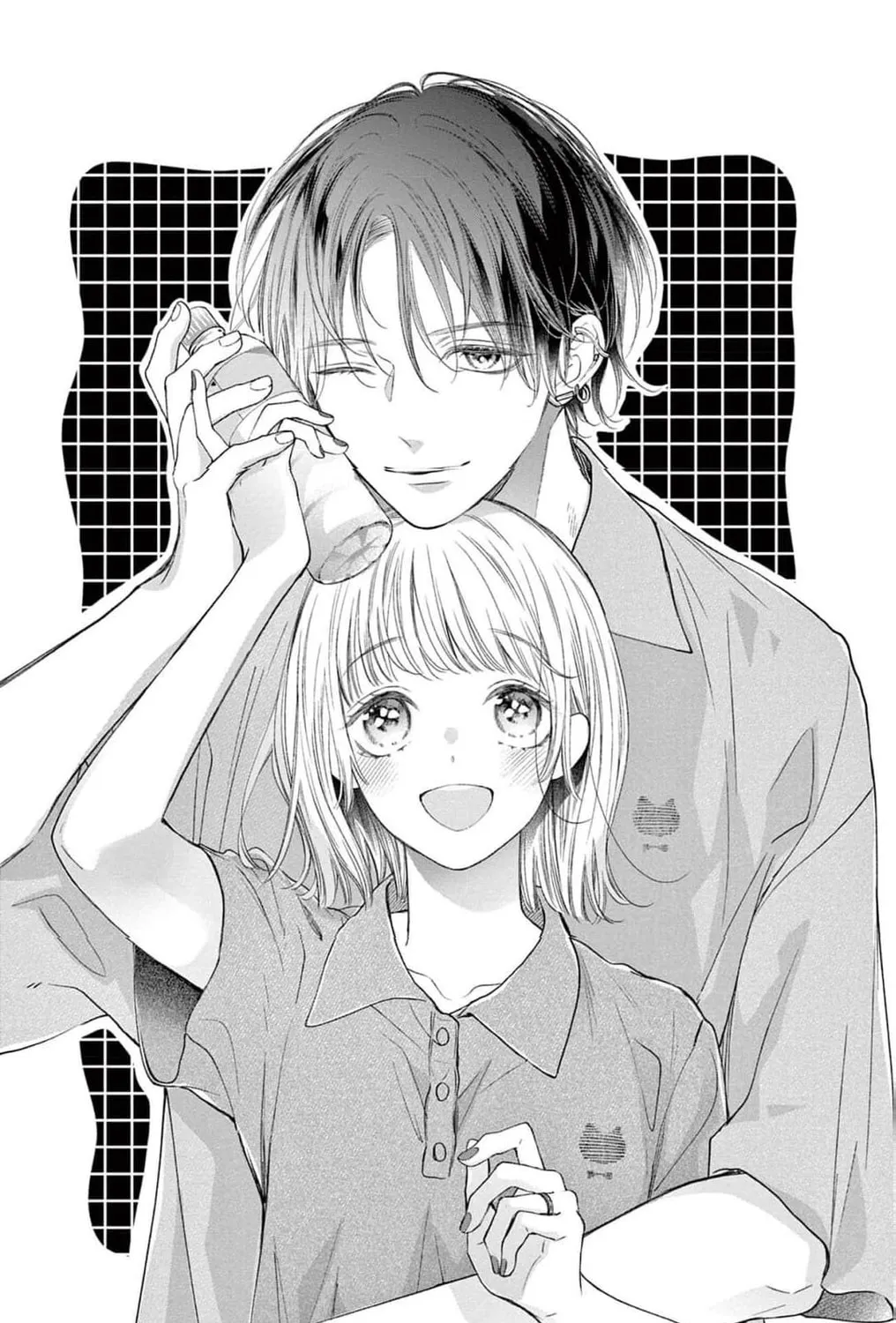 The Tiger King’s Beloved Bride Chapter 30 - page 7