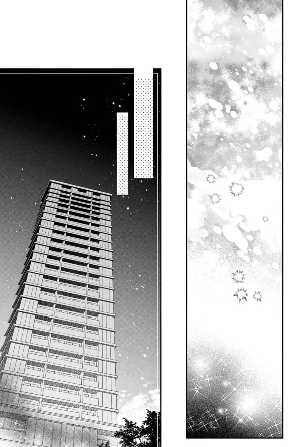 The Tiger King’s Beloved Bride Chapter 30 - page 79