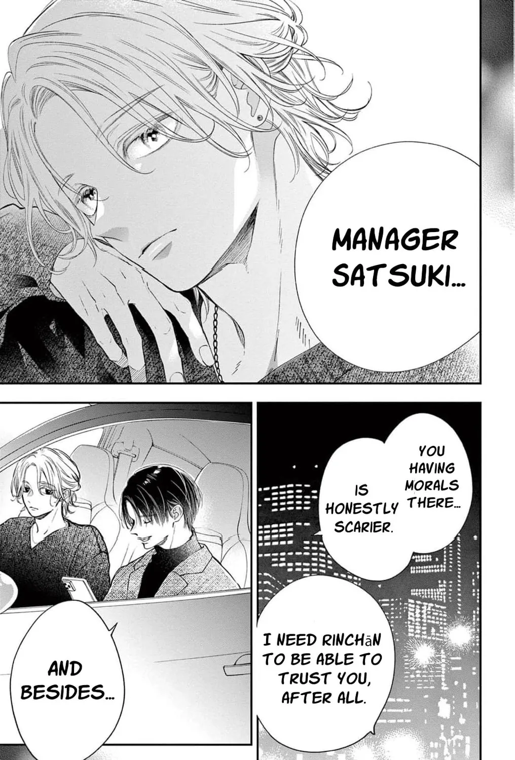 The Tiger King’s Beloved Bride Chapter 30 - page 83