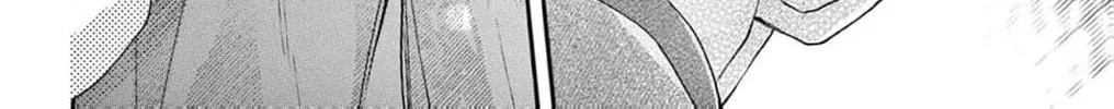 The Tiger King’s Beloved Bride Chapter 30 - page 94