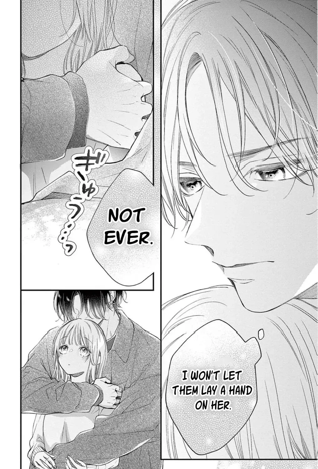 The Tiger King’s Beloved Bride Chapter 30 - page 97