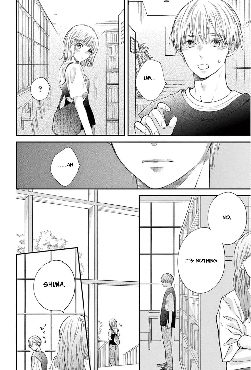 The Tiger King’s Beloved Bride Chapter 15 - page 13