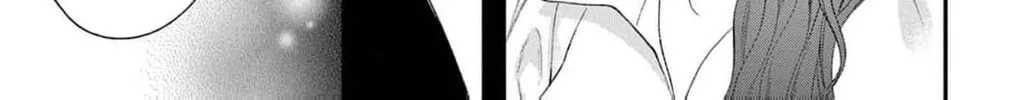 The Tiger King’s Beloved Bride Chapter 15 - page 16