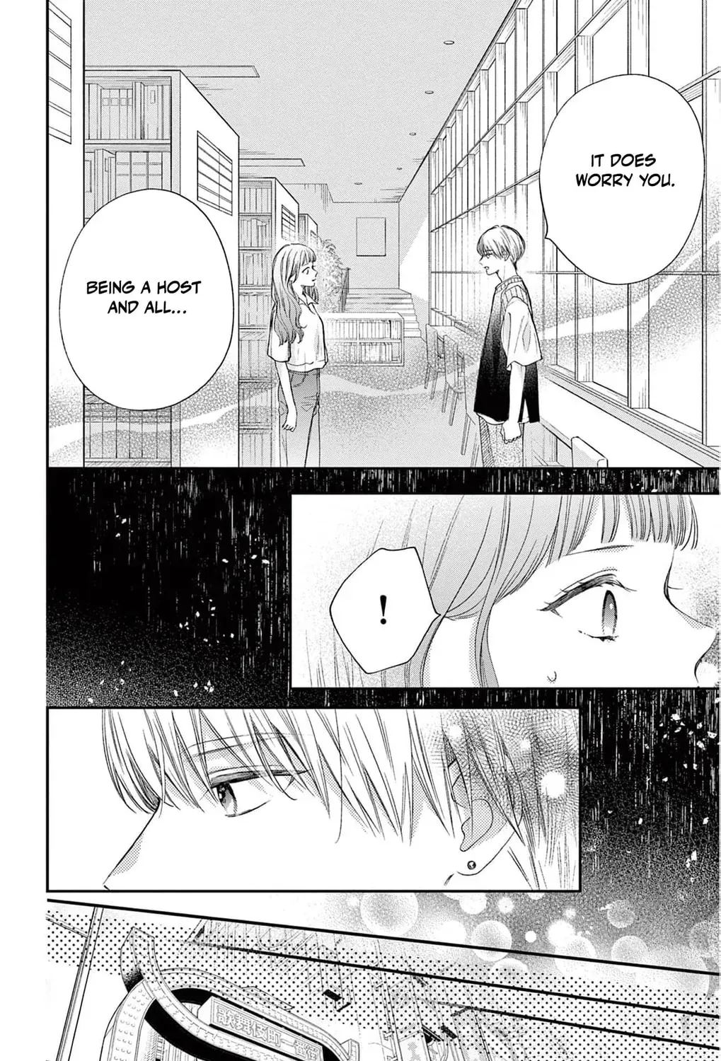 The Tiger King’s Beloved Bride Chapter 15 - page 17