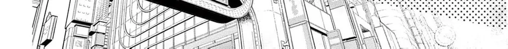 The Tiger King’s Beloved Bride Chapter 15 - page 18