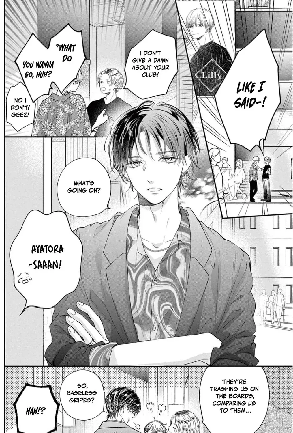 The Tiger King’s Beloved Bride Chapter 15 - page 19