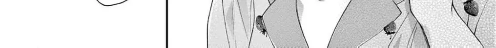 The Tiger King’s Beloved Bride Chapter 15 - page 38
