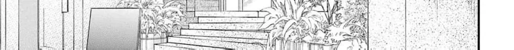 The Tiger King’s Beloved Bride Chapter 15 - page 40